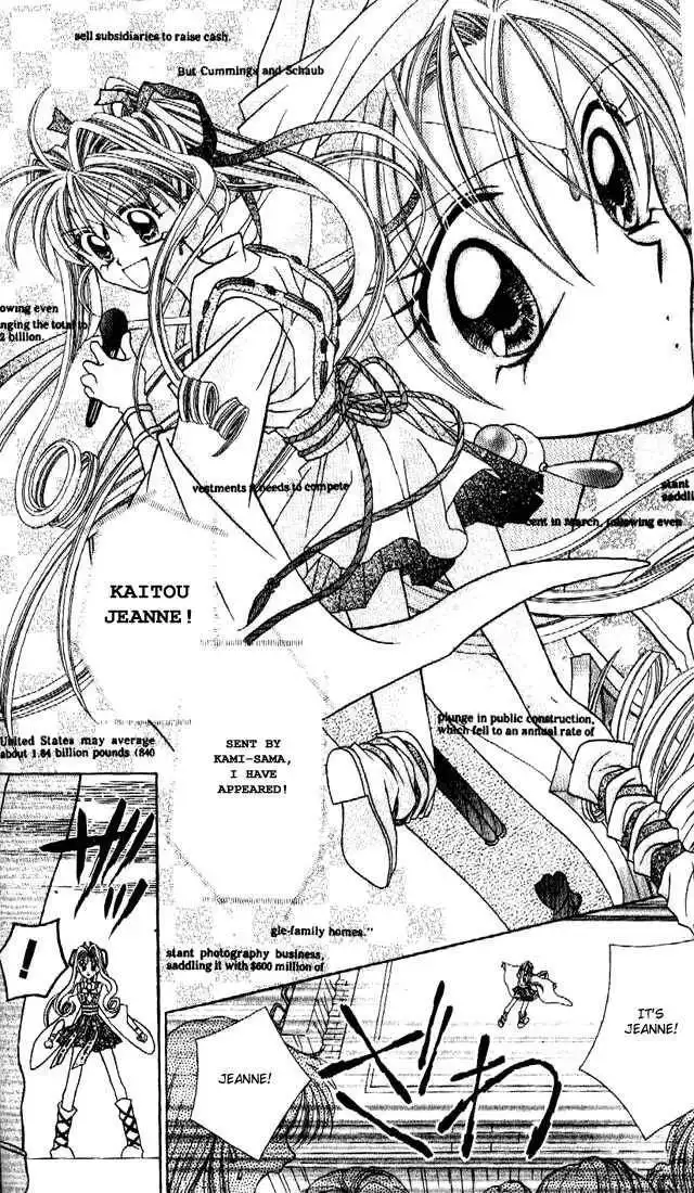 Kamikaze Kaitou Jeanne Chapter 5 44